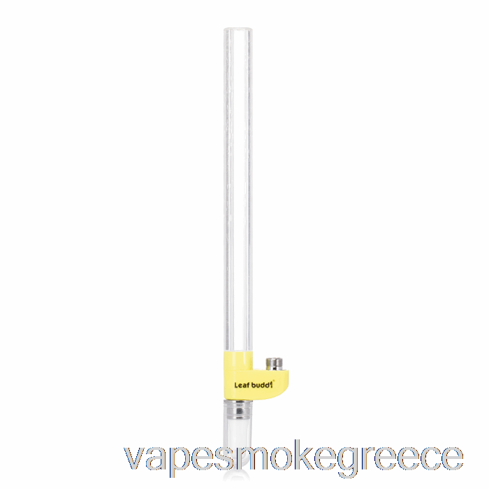 Vape Greece Leaf Buddi Nectar Collector Yellow